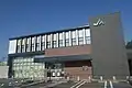 JA蒲郡市西浦支店