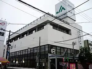 JAオホーツク網走本所（2018年8月）