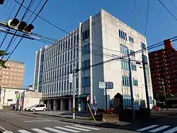 秋田なまはげ農協会館 (2013年9月24日当時は、新あきた農協会館)