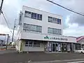 JA新あきた追分支店
