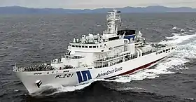 PL-201「みやこ」