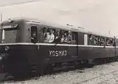 営業運転再開当初の編成当時は各編成に名称がつけられていた(1946年撮影)