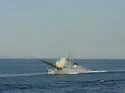 ボフォースを発射する「ゆうべつ」