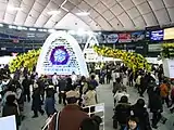 世界らん展日本大賞（2011年2月撮影）