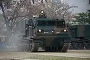第132特科大隊（廃止）のMLRS