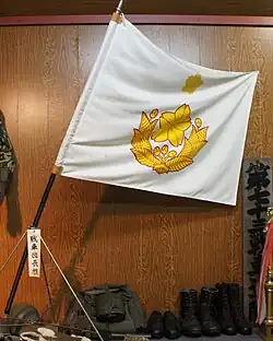 第1戦車団長旗、廃止後に恵庭市資料館にて展示されている。