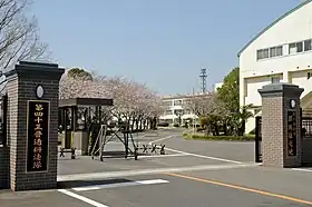都城駐屯地正門