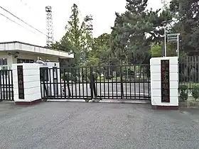 正門