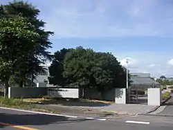 国際農林水産業研究センター