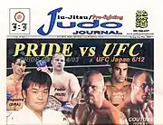 『Judo Jiujitsu Pro-fighting Journal』Vol.29 No.1