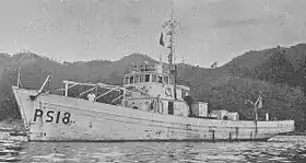 海上保安庁巡視船 ちどり PS-18(元第一号駆潜特務艇。1950年秋、境港)