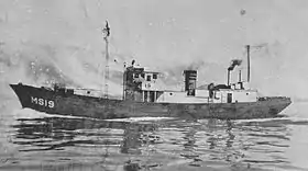 海上保安庁掃海船 哨特第八四号 MS-19(1949年)