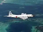 第5航空隊のP-3C（ハイビジ塗装）