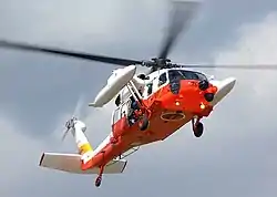 八戸救難飛行隊のUH-60J （1994年）