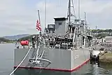 除籍式典における自衛艦旗降下