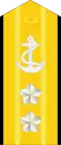 海上自衛隊　将補（丙）階級章