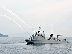 設標救難船2号