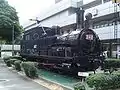 2412(2400形)2004年7月19日・名古屋市科学館