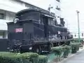 2412（2400形）2004年7月19日・名古屋市科学館