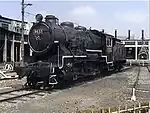 保存機の9633M(2001年、梅小路蒸気機関車館)