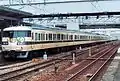 117系（1991年）