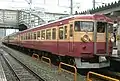 475系電車交直流急行色(復元車)