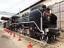 C58 333