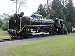 D51 270号機