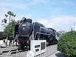 D52 1
