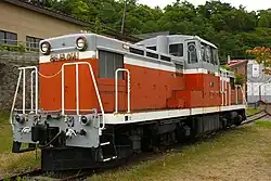 DD13 611