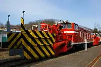 DD14 1