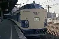 クハネ581-7非貫通改造車