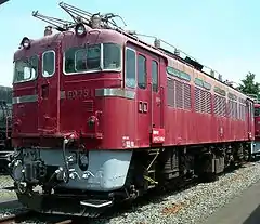 ED75 1