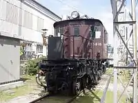 EF59 16