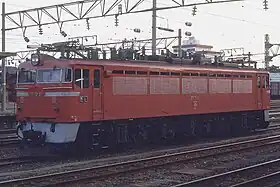 EF70 21（1次形）