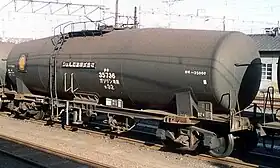 タキ35000形、タキ357361979年11月、宇都宮駅