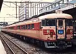 キハ183-104 国鉄特急色（1986年 札幌駅）