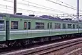 モハ103-4971994年転入車