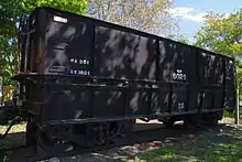 セキ8000形