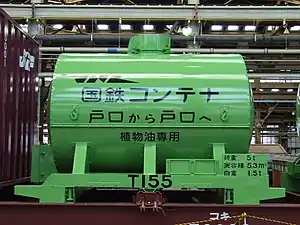 大宮車両所にて撮影 2007年5月26日