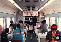 特急「白山」食堂車さよなら営業サシ489-41985年