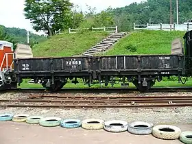 トラ72568