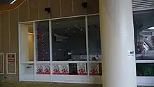 情報プラザ（サテライトスタジオ）