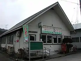 陸奥上郷郵便局