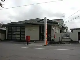 横浜郵便局