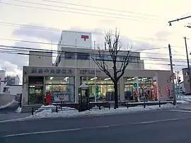 釧路中央郵便局