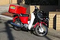 スーパーカブ110MD（JA07）