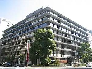 JP group Osaka building