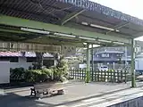 改築前のホーム（2000年9月）