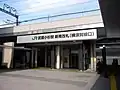 武蔵小杉駅新南口